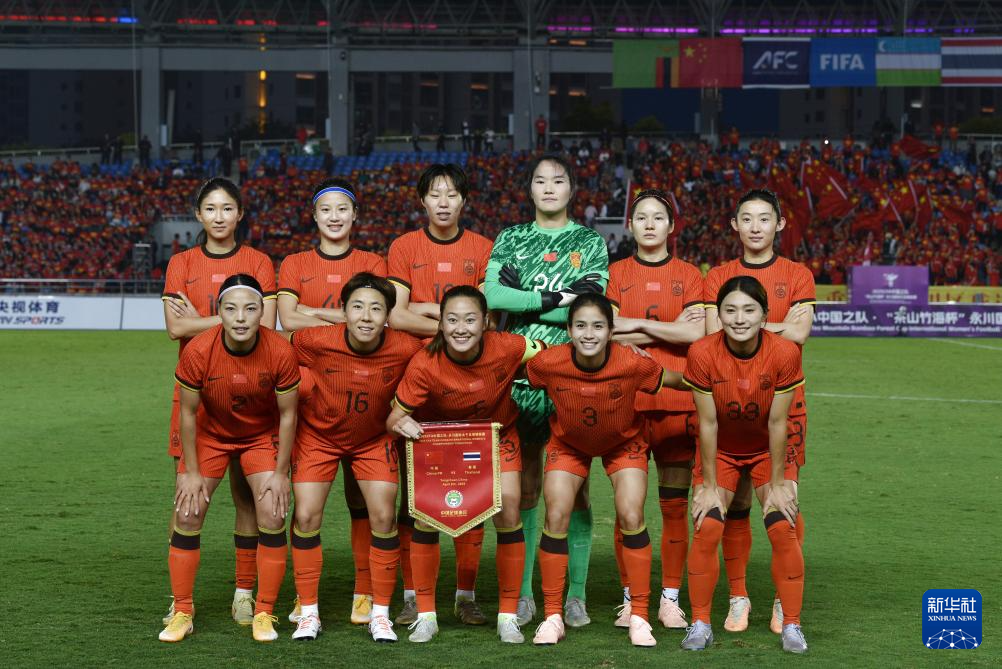 半岛体育官方入口-中国女足参加国际比赛，实力得到认可